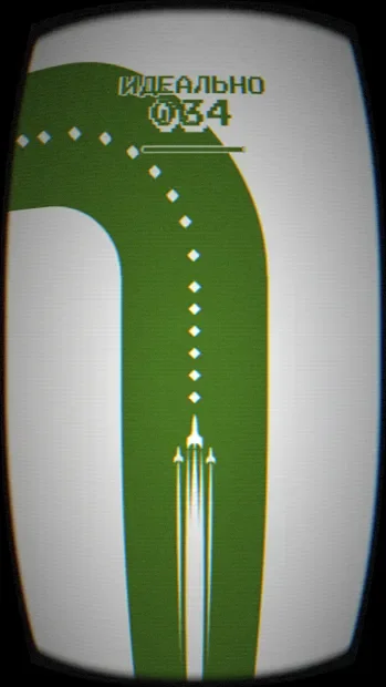 Star Shock