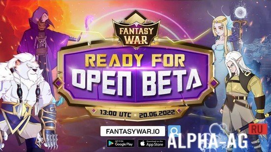 Fantasy War