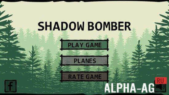 Shadow Bomber