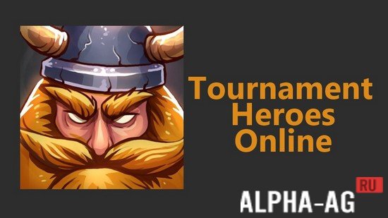 Tournament Heroes Online