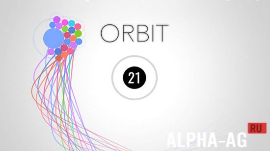 Orbit