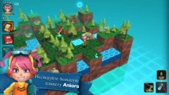 Ankora screenshot 2