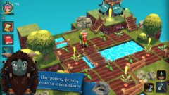 Ankora screenshot 4