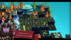 Ankora screenshot 5