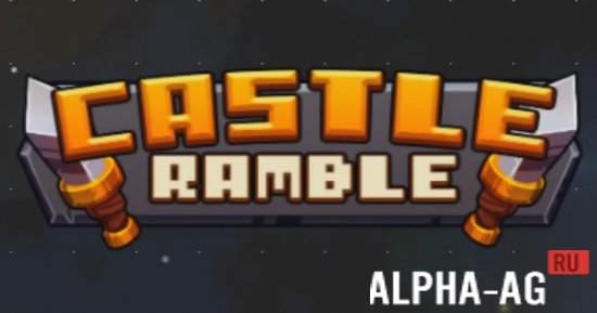 Castle Ramble