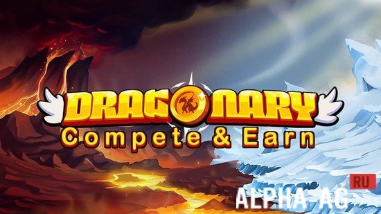 Взломанный Dragonary: Compete & Earn screenshot 1