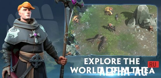 World Eternal Online screenshot 3
