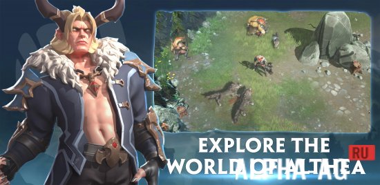 World Eternal Online screenshot 4