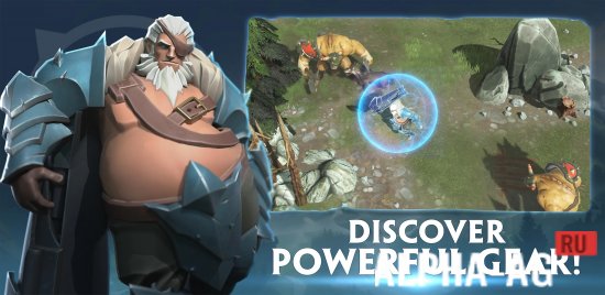 World Eternal Online screenshot 5