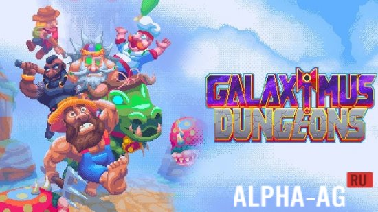 Galaxymus Dungeons