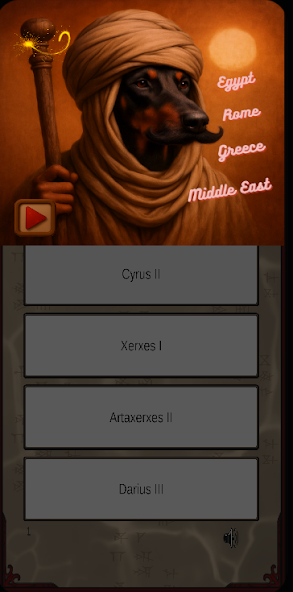 Ancient History Trivia screenshot 2