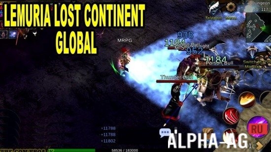 Lemuria Lost Continent Global