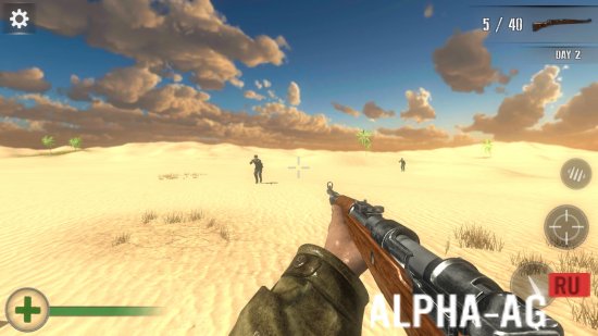 Desert 1943 screenshot 4