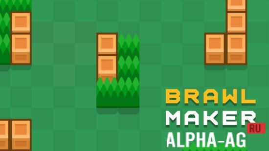 Brawl Maker