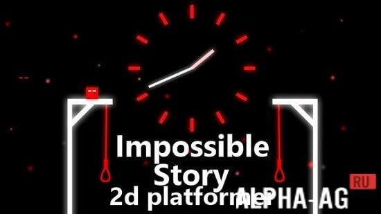Impossible Story 2d platformer screenshot 1