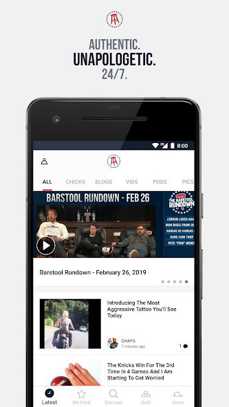 Barstool