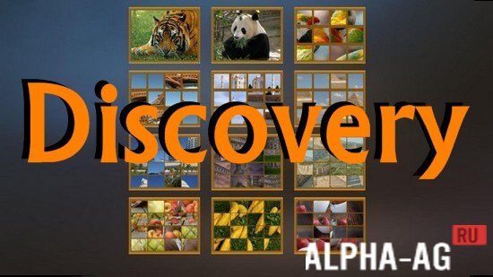 Discovery screenshot 1