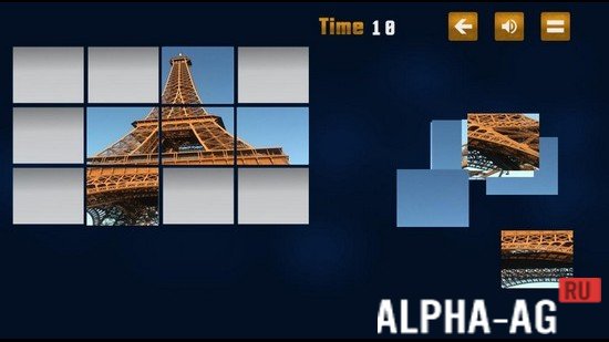 Discovery screenshot 3