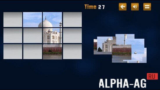 Discovery screenshot 4