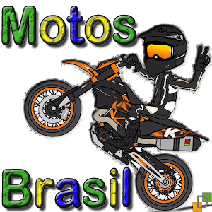 Motos Brasil screenshot 1