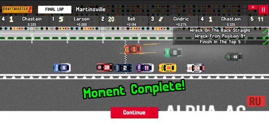 Draftmaster 2 screenshot 2