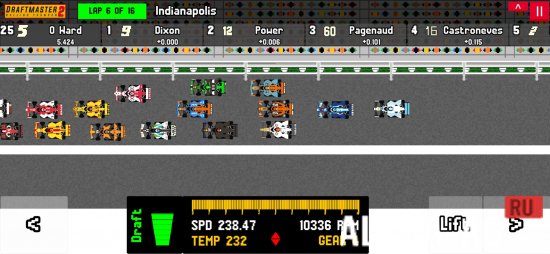 Draftmaster 2 screenshot 4