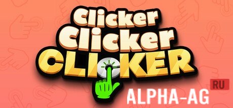 Clicker Clicker Clicker
