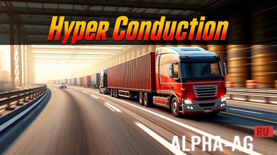 Hyper Conduction