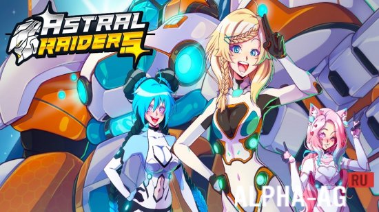 Astral Raiders