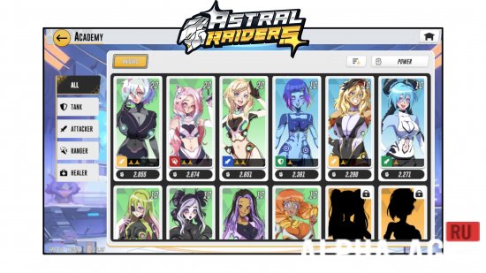 Взломанная Astral Raiders screenshot 3