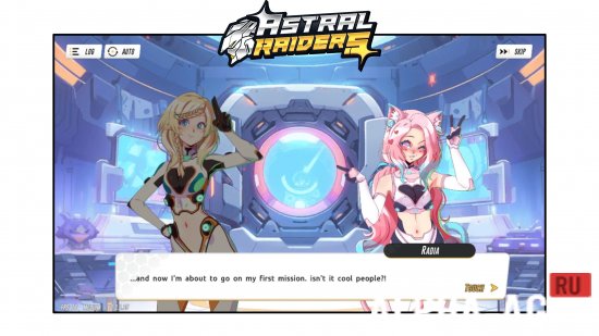 Взломанная Astral Raiders screenshot 4
