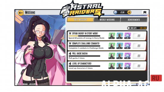 Взломанная Astral Raiders screenshot 5