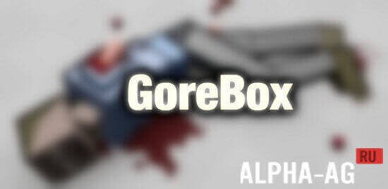 GoreBox