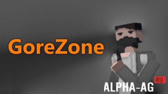 GoreZone