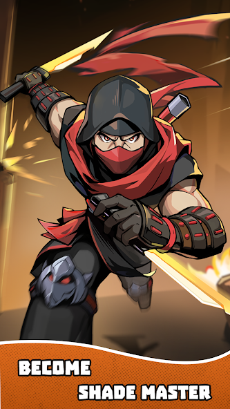 Shade Killer screenshot 2