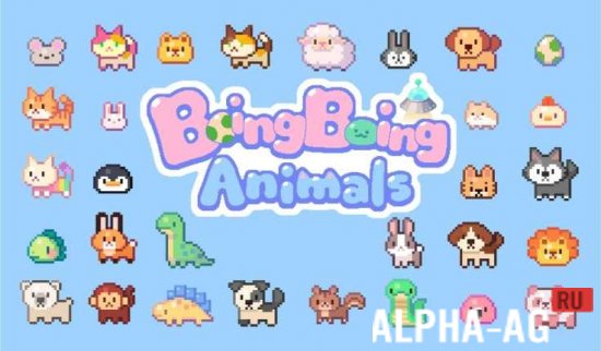 Boing Boing Animals Mod screenshot 1