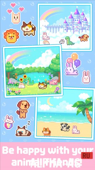 Boing Boing Animals Mod screenshot 5