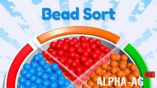 Bead Sort