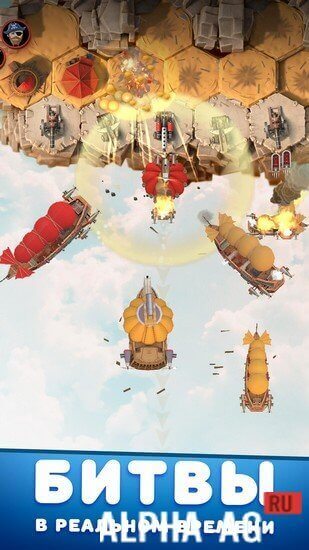 Взломанный Sky Battleships: Pirates clash screenshot 2