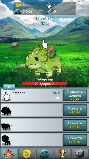 Kupimon: RPG Clicker