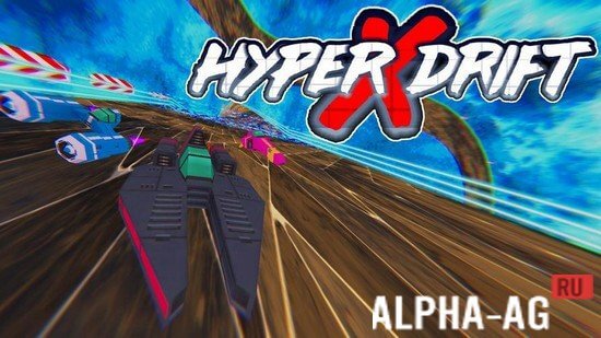 Hyper Drift X: Online Multiplayer Racing