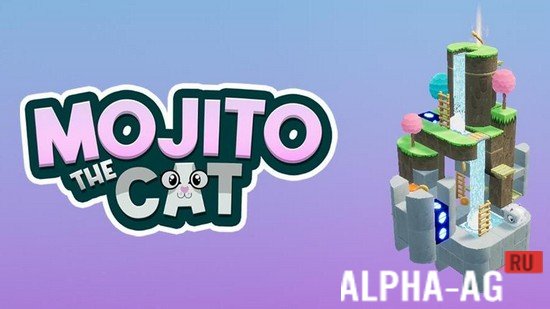 Mojito the Cat: 3D Puzzle labyrinth