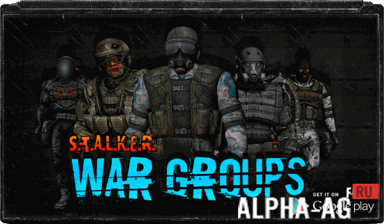 War Groups