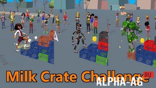 Milk Crate Challenge
