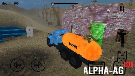 ЗИЛ «канализация» screenshot 4