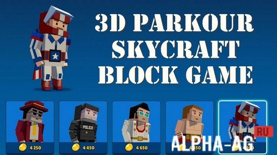 3D Parkour SkyCraft Block Game