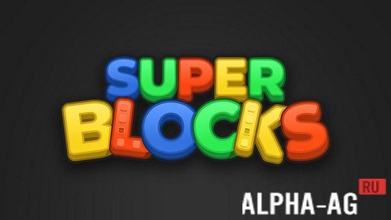 Super Blocks