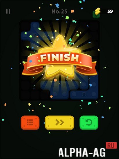 Super Blocks screenshot 4
