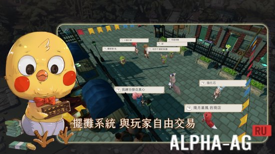 Взломанная Smith Story 3 Gameplay screenshot 4