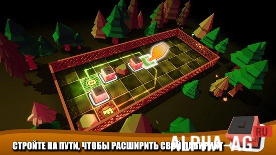AMazing TD screenshot 3